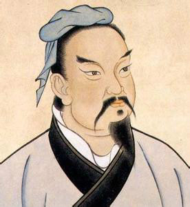 Photo of Sun Tzu