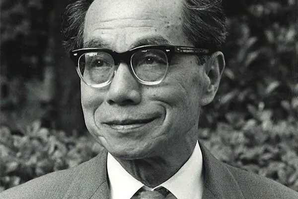 Photo of Genzaburo Yoshino
