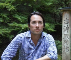 Photo of Eric Ozawa