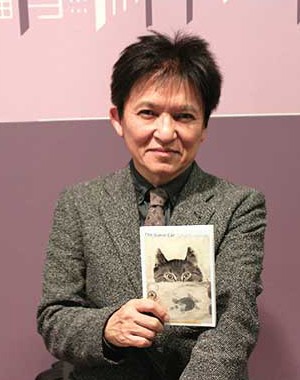 Photo of Takashi Hiraide