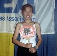 Photo of Matsuri Akino