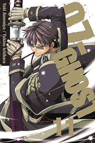 07-Ghost, Volume 11