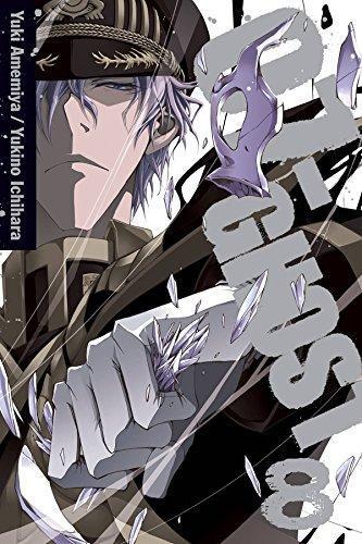 07-Ghost, Volume 08