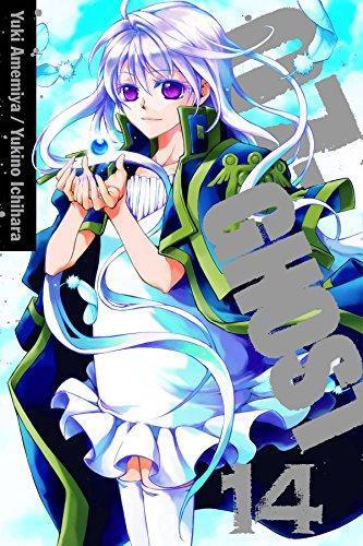 07-Ghost, Volume 14