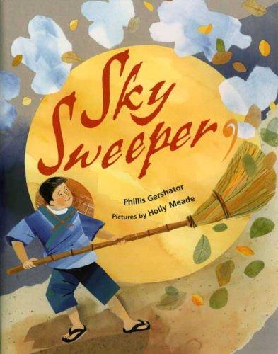 Cover of Sky sweeper