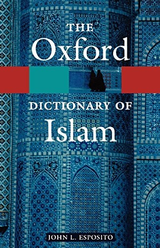 Cover of The Oxford dictionary of Islam