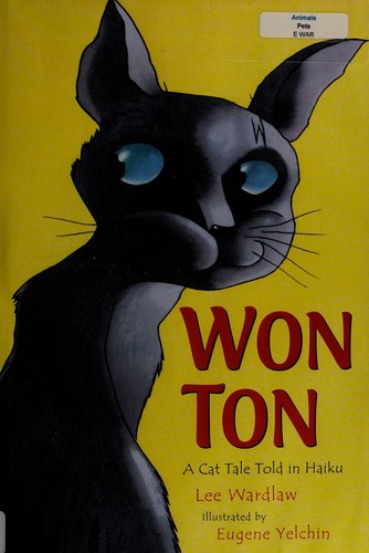 Cover of Won-Ton