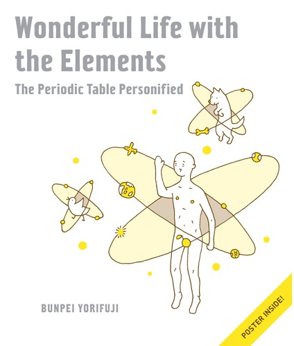 Cover of Wonderful life with the elements