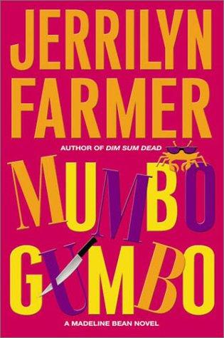 Cover of Mumbo gumbo