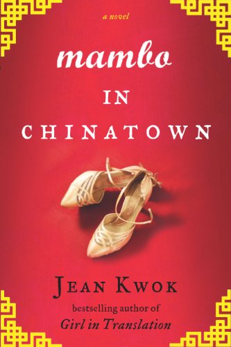 Cover of Mambo in Chinatown