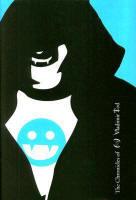 Eighth Grade Bites cover