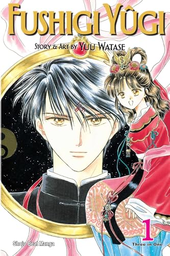 Fushigi Yugi