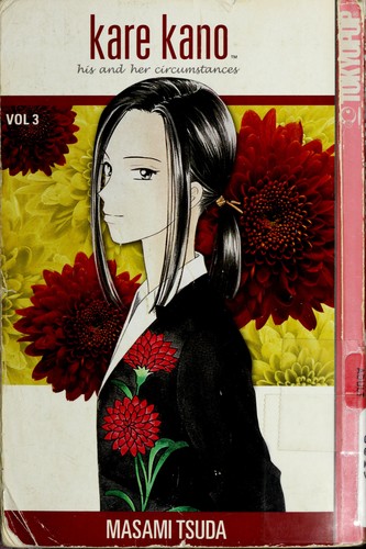 彼氏彼女の事情 [Kareshi kanojo no jijō]: Series Guide & Entries