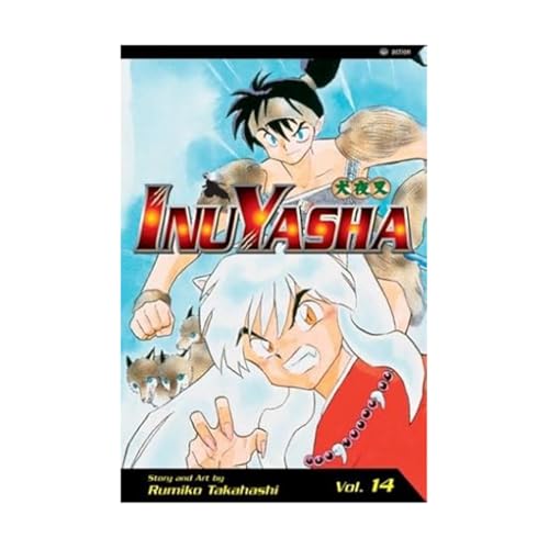 InuYasha: Gray Areas