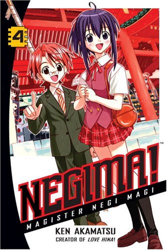 Negima! Magister Negi Magi, Vol. 4