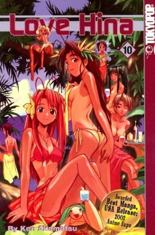 Cover of Love Hina, Vol. 10