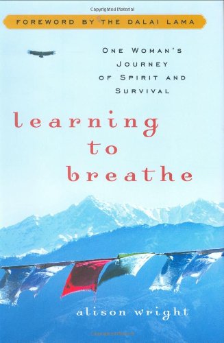 Learning to breathe