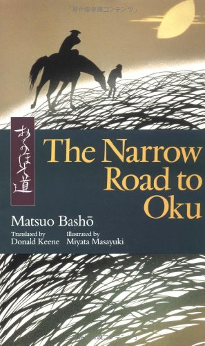 The Narrow Road to Oku
