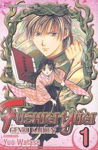 Fushigi Yugi: Genbu Kaiden, Vol. 1