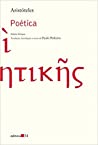 Cover of Poetica