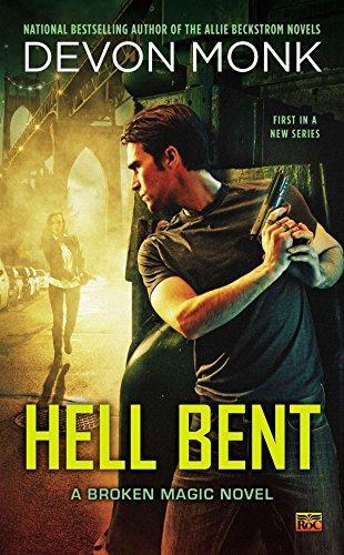 Cover of Hell Bent