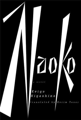 Cover of Naoko