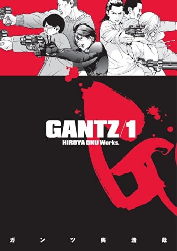 Cover of Gantz/1