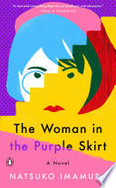 Cover of Woman in the Purple Skirt