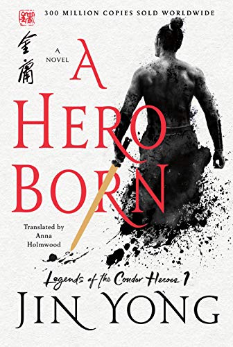 Cover of A Hero Born