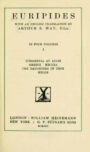 Cover of Euripides I