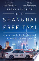 Cover of The Shanghai Free Taxi