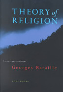 Theory of Religion