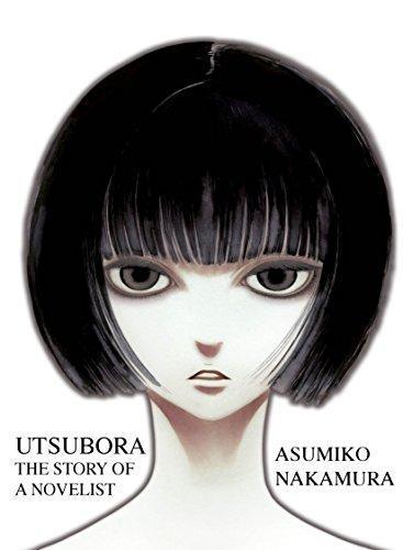 Cover of Utsubora: The Story of a Novelist
