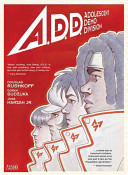 Cover of A.D.D.