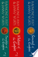 Cover of The Complete Empire Trilogy