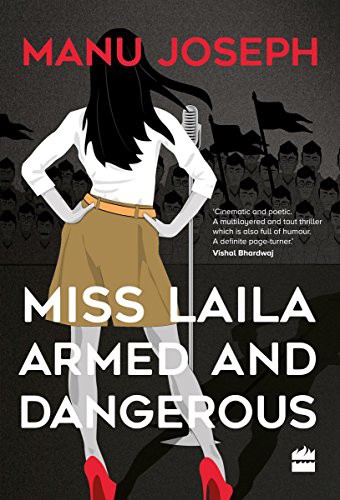 Miss Laila, Armed and Dangerous