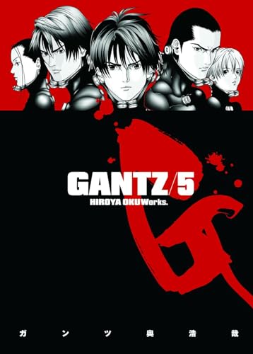 Cover of Gantz/5