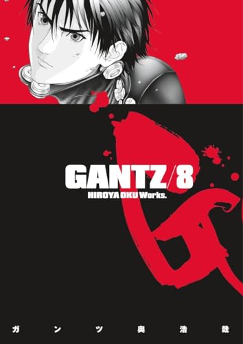 Cover of Gantz/8