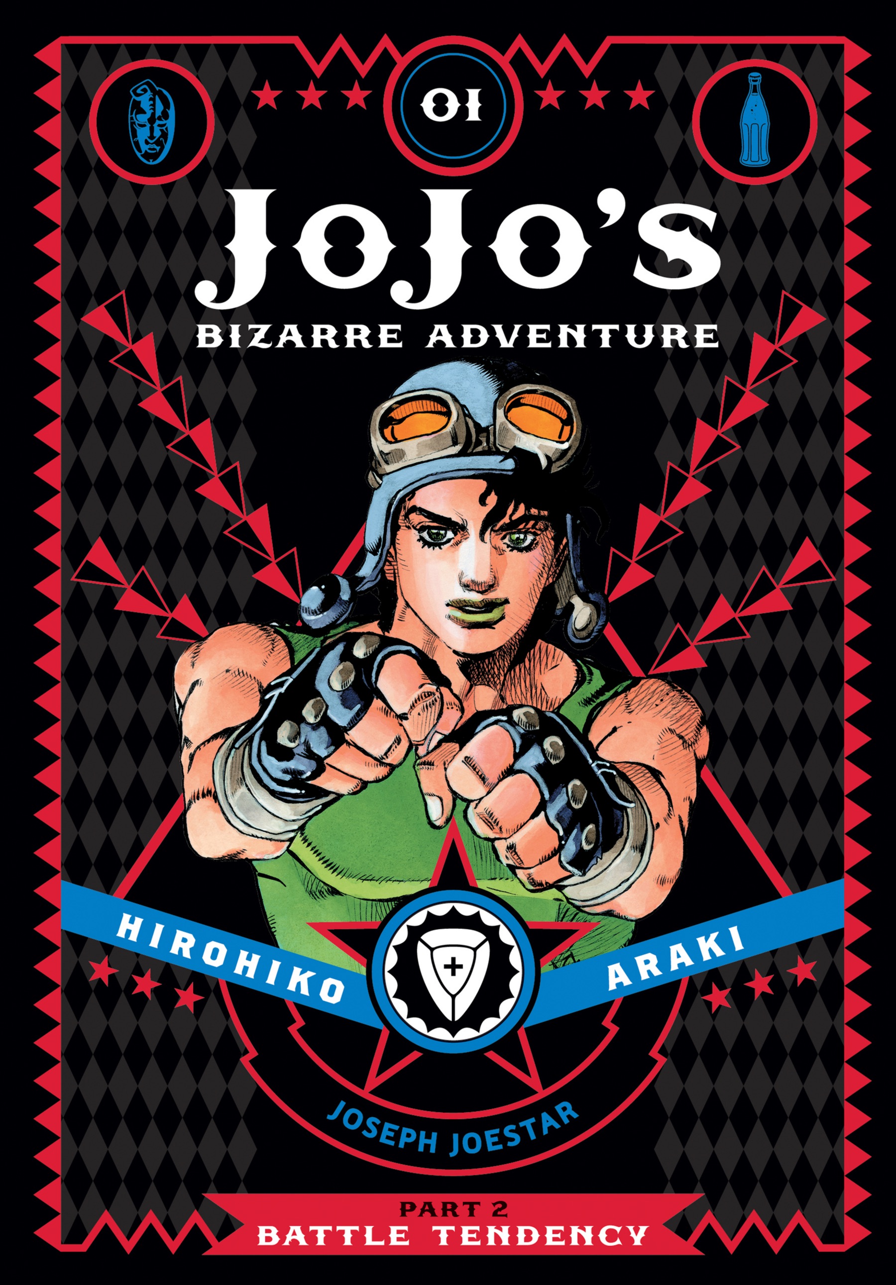 Cover of JoJo's Bizarre Adventure: Part 2--Battle Tendency (Deluxe Edition), Vol. 1