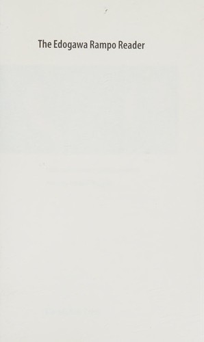Edogawa Rampo: Works & Credits