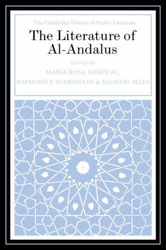 Cover of The Literature of Al-Andalus