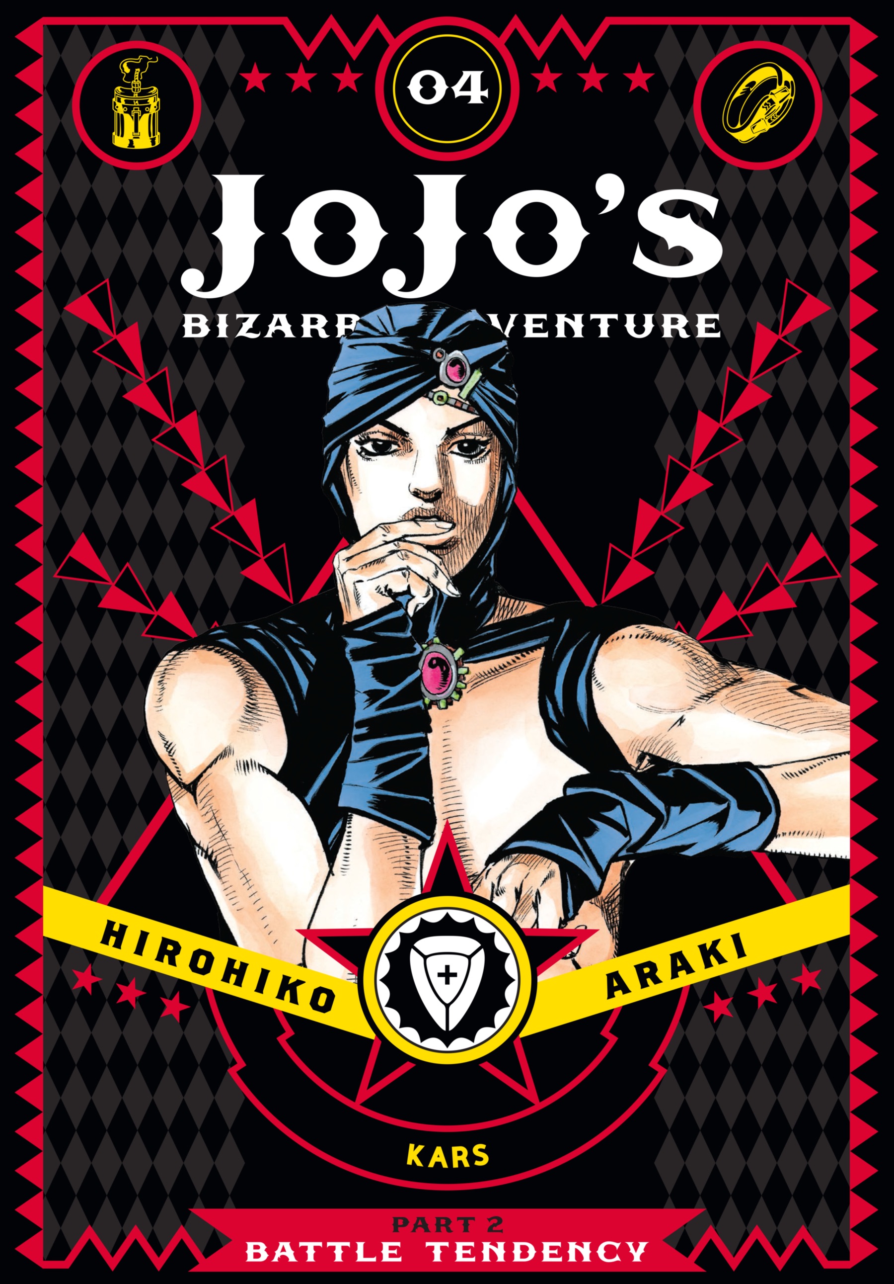 Cover of JoJo's Bizarre Adventure: Part 2--Battle Tendency (Deluxe Edition), Vol. 4