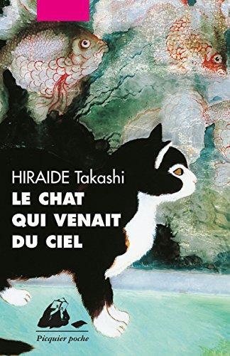Cover of Le Chat qui venait du ciel