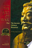 Sun Tzu's the Art of War