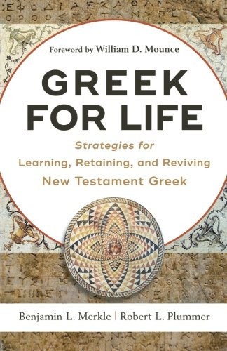 Cover of Greek for Life