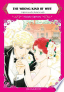Cover of THE WRONG KIND OF WIFE