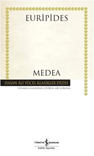 Cover of Medea - Euripides