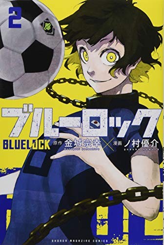 bururokku 21