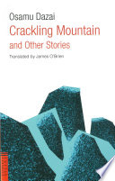 Cover of Crackling Mountain and Other Stories