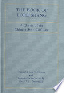 The Book of Lord Shang